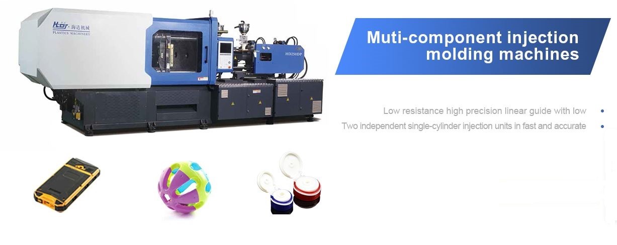 سری HDDP Multi- Component