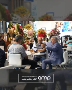 19امین-دوره-نمایشگاه-ایران-پلاست-1-240x300